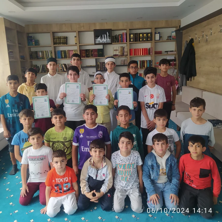 مسار الناشئة
